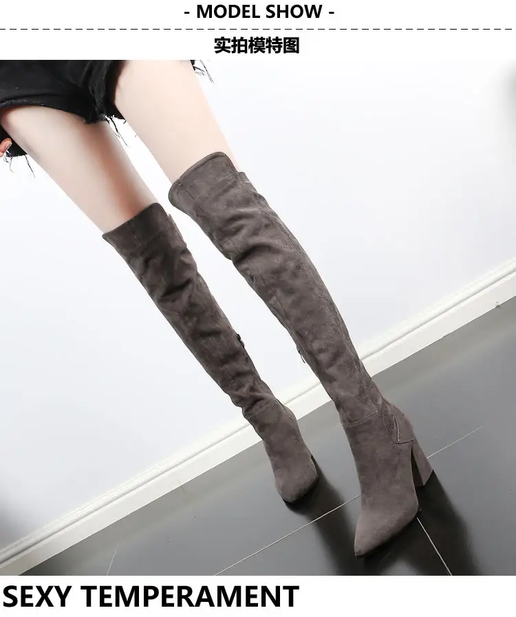are long boots in fashion 2019