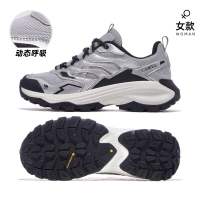 CAMEL CROWN Kunlun Pro Outdoor Hiking Shoes | Unisex Breathable Lightweight Trail Trekking Sneakers Anti-Slip Durable Summer Footwear for Men and Women