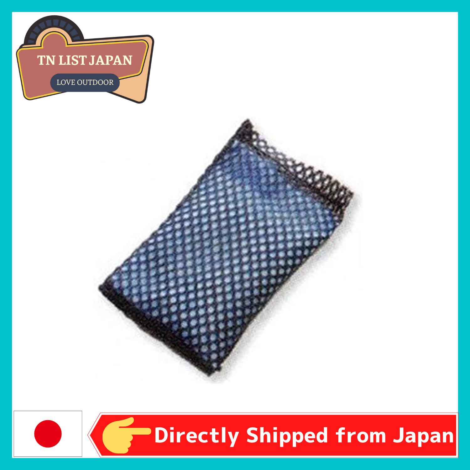 Direct Shipping from Japan Arnest A-75389 Washing Machine and Clothes