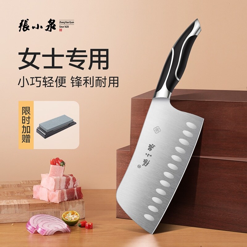 Gambar Zhang Xiaoquanfemale knife home kitchen kitchen knife cutting toolsmini anti sticking light andkitchen