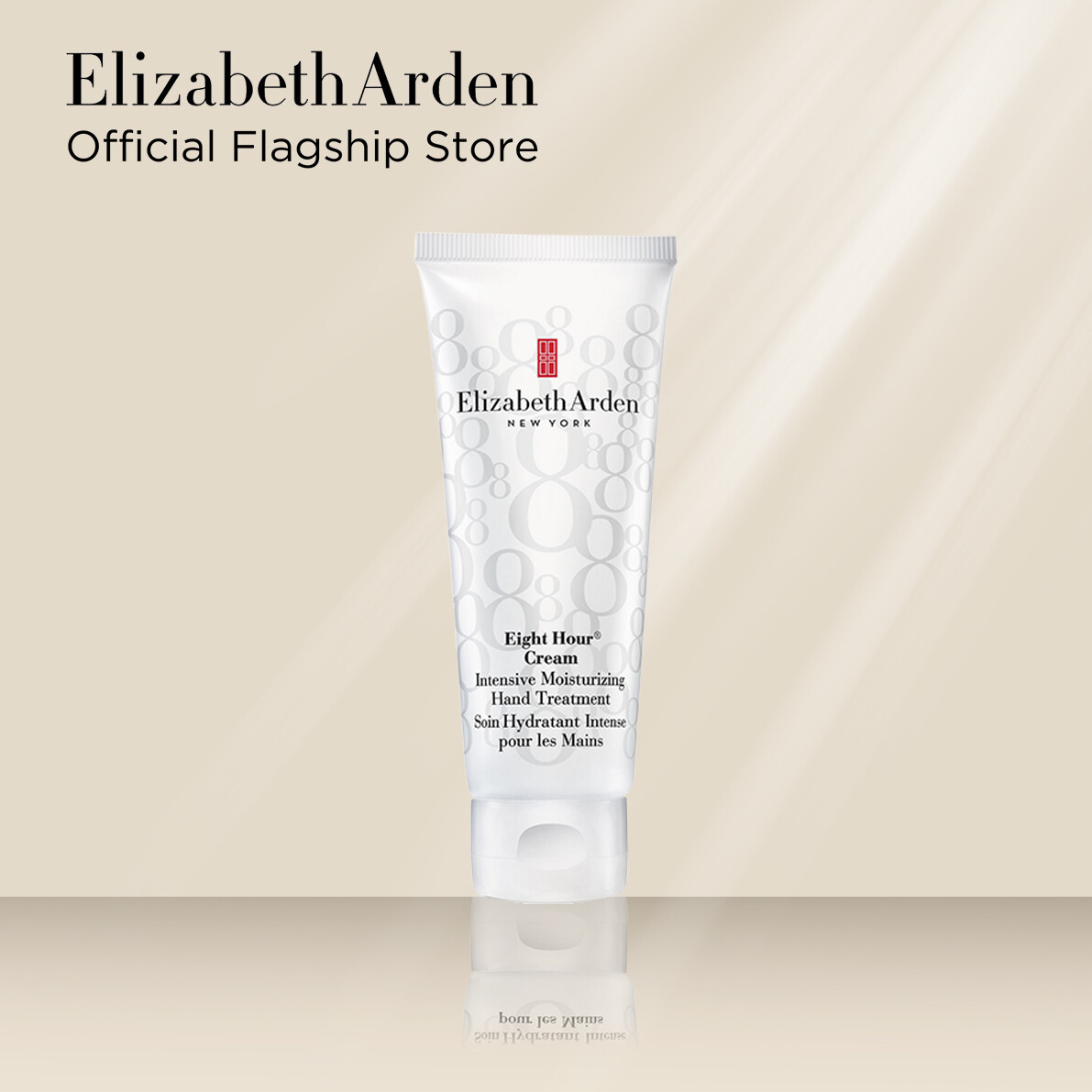 Gambar Elizabeth Arden 8 Hour Cream Intensive Moisturizing Hand Treatment 75ml