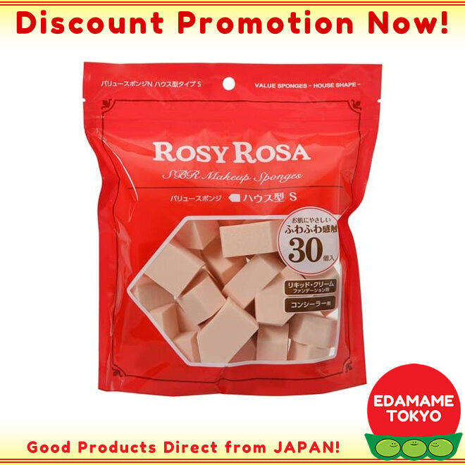 Buy Rosy Rosa Sponges  Applicators Online | lazada.com.ph