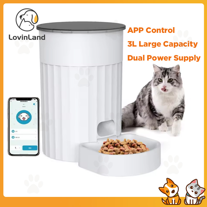 Lovinland Automatic Cat Feeder WiFi Auto Cat Food Dispenser with App Control 3L Auto Pet Feeder with Dual Power Supply Detachable for Easy Clean for Cats and Small Medium Dogs ราคา 1,379 บาท*ส่งฟรี