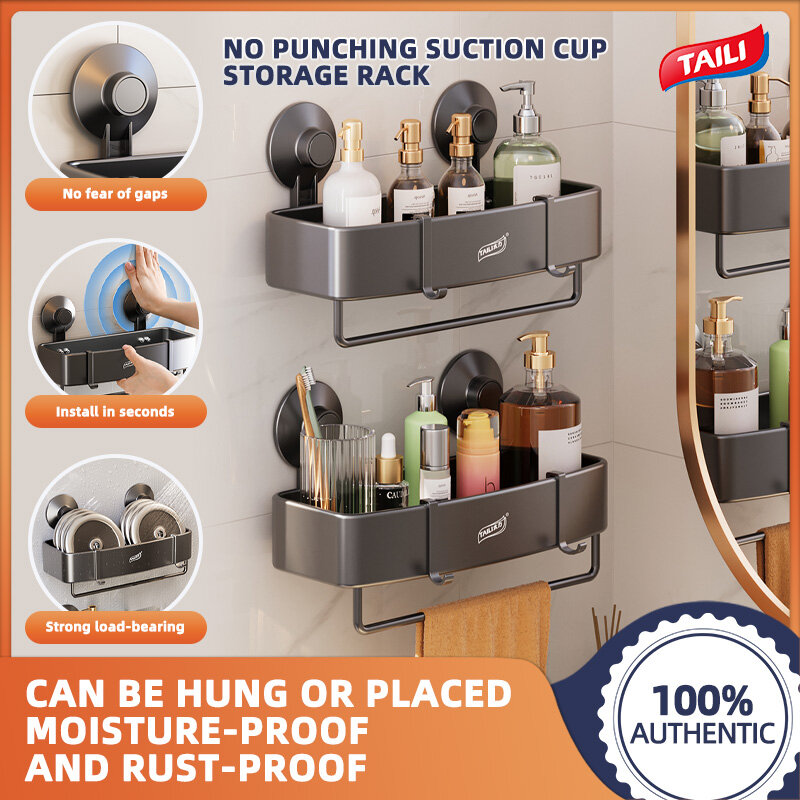 TAILI suction cup punch-free storage rack (with hook and rod) bathroom storage rack bathroom toilet shower room towel rack ราคา 424 บาท*ส่งฟรี