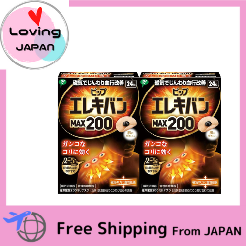 Buy Pipi Full Product Range | Brand Selection - Lazada Singapore