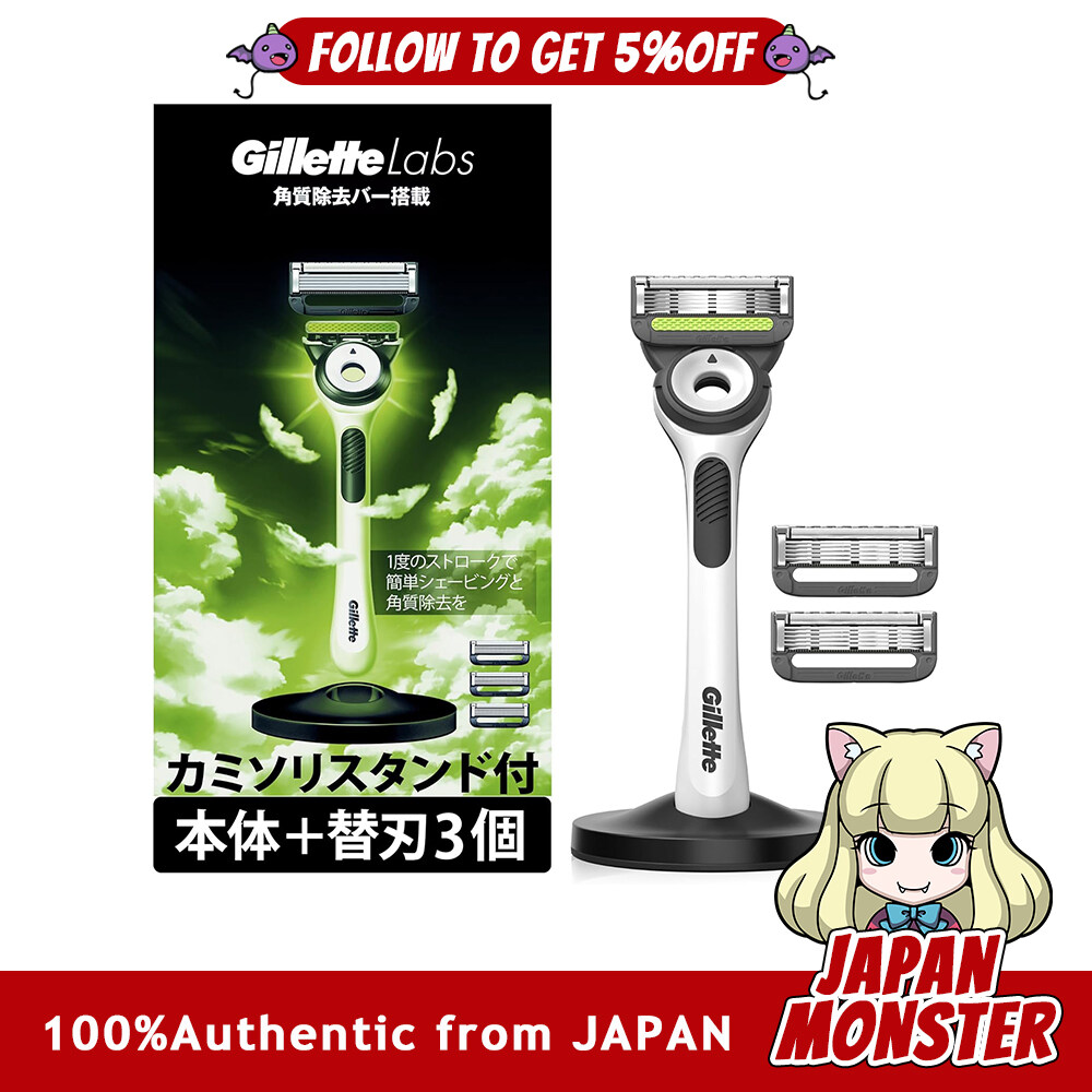 Gillette Gillette Labs Equipped with exfoliating bar Shaving Razor 3 Replacement Blades Stand Included Razor Men's Close Shave Labo Japan