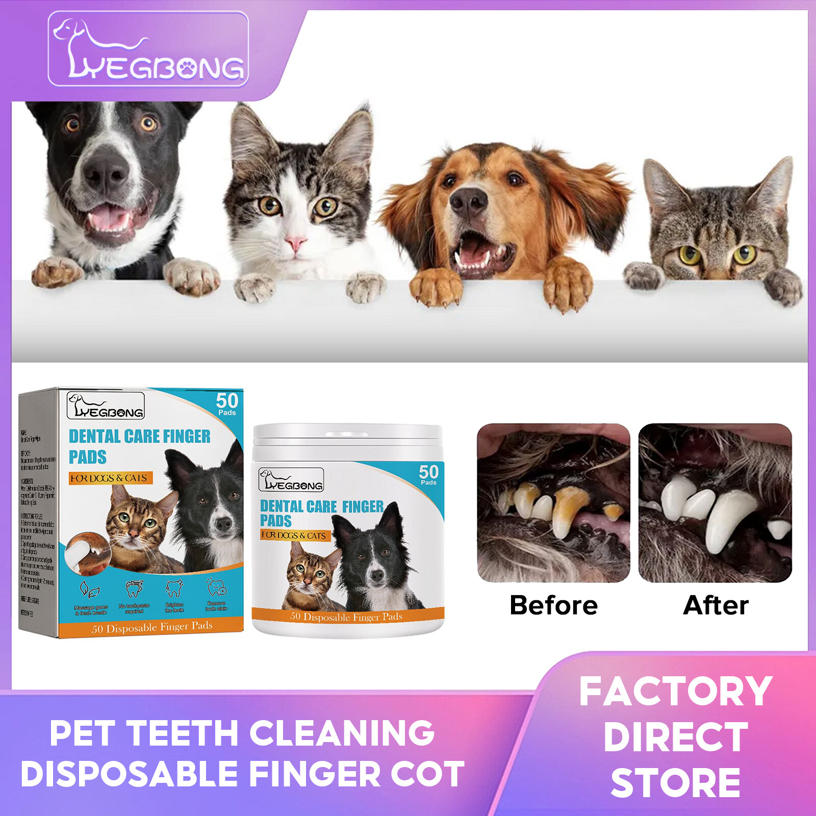 Yegbong Pet Teeth Cleaning Disposable Finger Cot Wet Wipes Cleansing Teeth Ear Eyes Wipes Pads Tear Stain For Dog Cat Teeth Cleaning Finger Wipes Remove Cochlear Cleaning For Cat Dog Toothbrush Oral Care Finger Cover (50Pcs) ราคา 166 บาท*ส่งฟรี