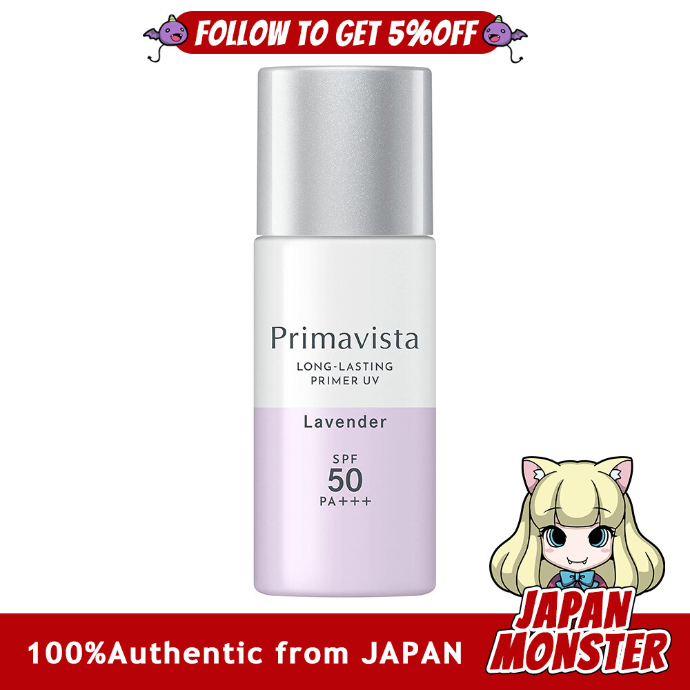 Sofina Primavista Skin Protect Base Long Lasting Primer Uv Sebum Prevention SPF50 Lavender 1 x 1