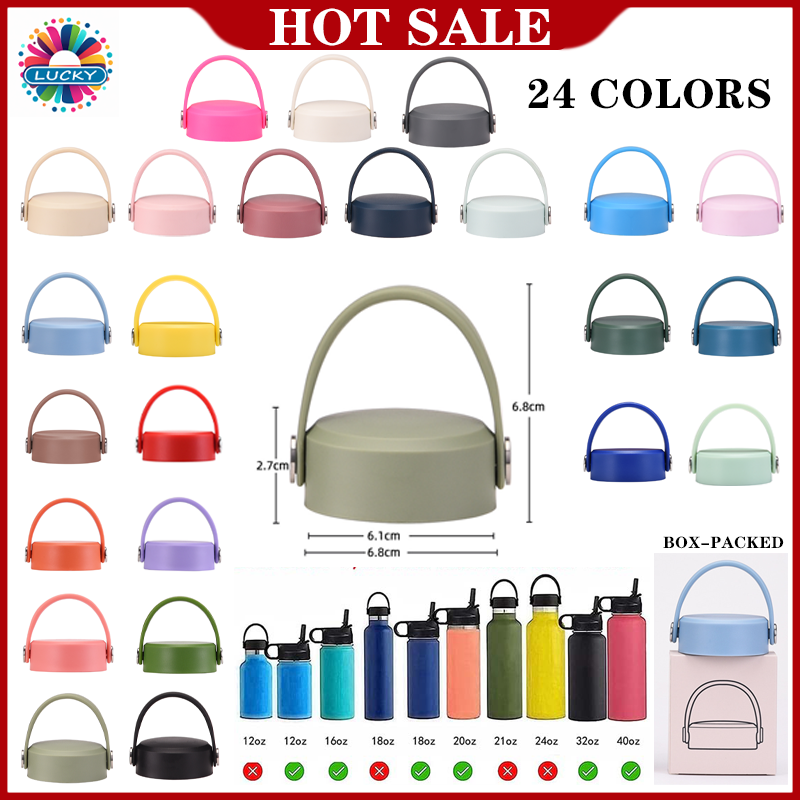 Shop Hydroflask Lid Cover at Better Price Online Lazada Singapore