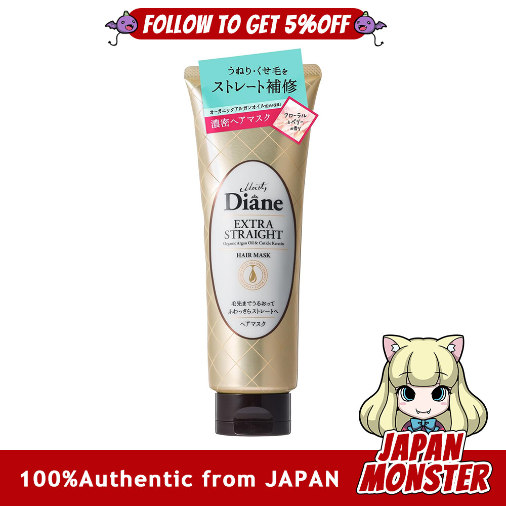 Diane Extra Straight Hair Mask 180g Straight Floral Berry Scent Perfect Beauty For wavy curly frizzy hair Japan