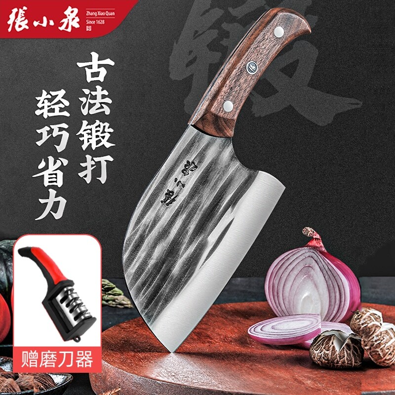 Gambar Zhang Xiaoquan chopper household ancient forging round head slicing knife chef special cutter knife toin two packages