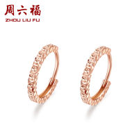 ZHOU LIU FU 周六福 750/18K Gold Hoop Earrings Huggie Real Rose Gold Endless Round Big Thin Small Lightweight for Women Hypoallergenic Earrings
