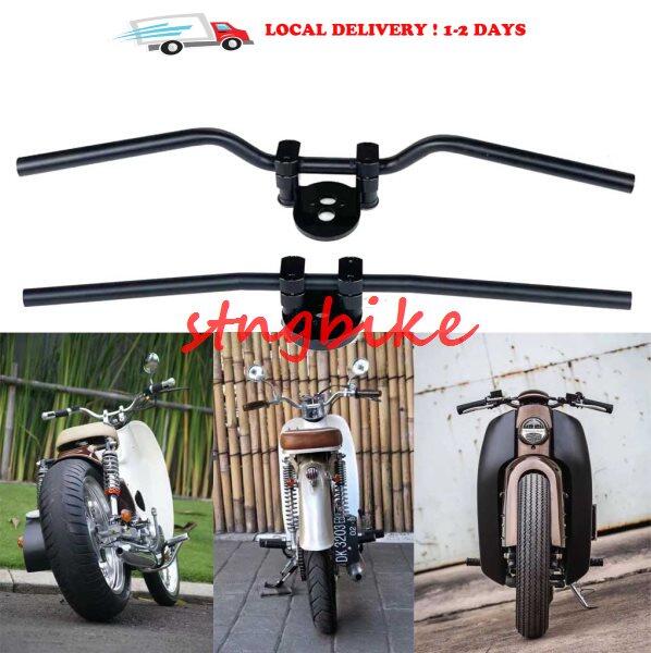 Ex5 deals street cub