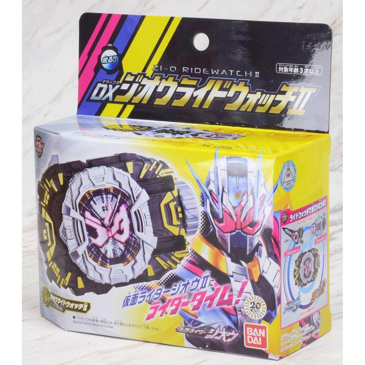 Bandai Kamen Rider Zi O Dx Zi O Ii Ride Watch Henshin Dress Up Toy Yasuee Lazada