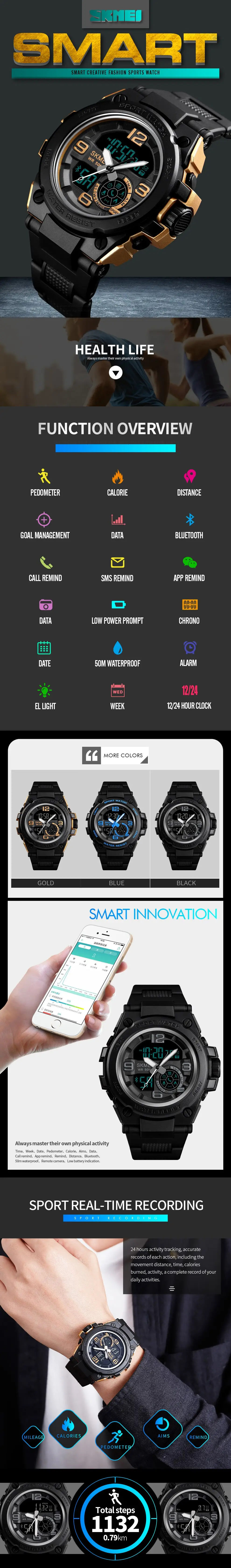 skmei watch 1301 manual