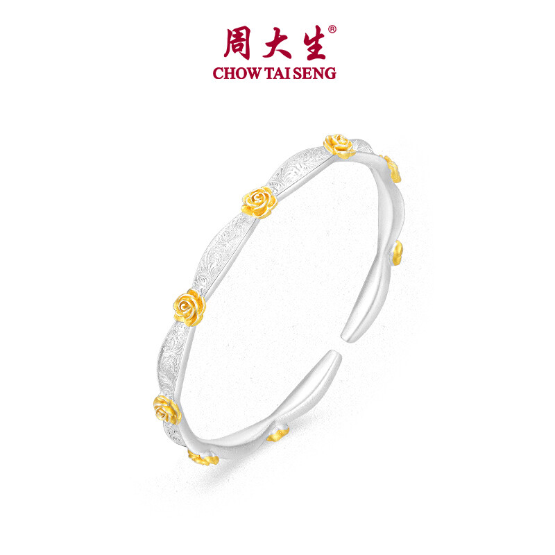 Chow Tai Seng Women Clavicle Pendant Jewelry - Cts S925 Silver