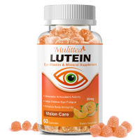 Mulittea Lutein 20mg Gummies For Kids & Adults Vision Care Blue Light Protection & Relieve Eye Fatigue