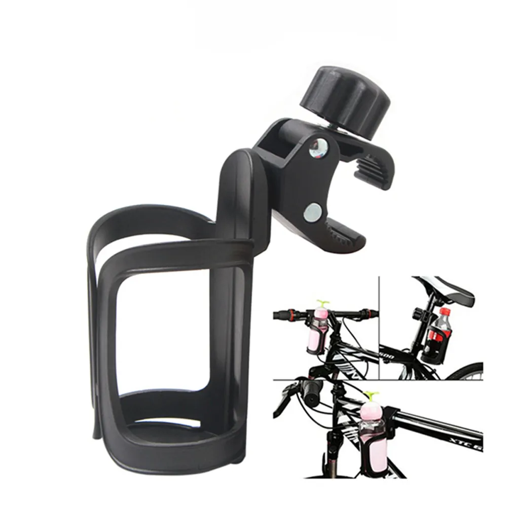 water bottle and holder for bike