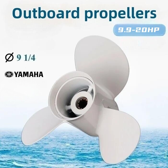 WINIBO Boat Propeller for Yamaha Outboard Motor 9.9HP 15HP 20HP/ Outboard Propeller for Yamaha Engine 8 Tooth ราคา 756 บาท*ส่งฟรี