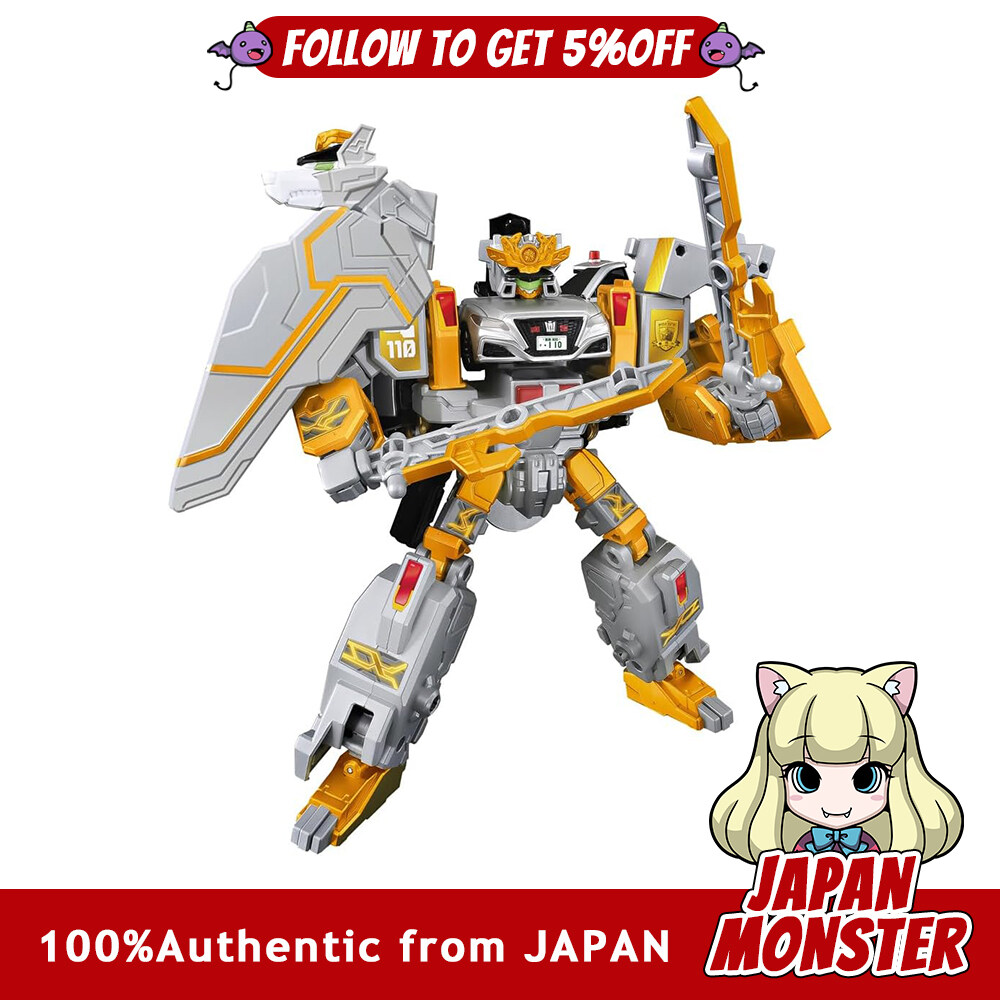 Takara Tomy Tomica Job Labor Gigantopolis Braver Eternal DX Set Minicar Toy Japan