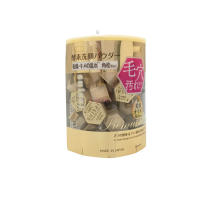 Bột rửa mặt SUISAI KANEBO Beauty Clear Powder  (0.4g x 32capsules)