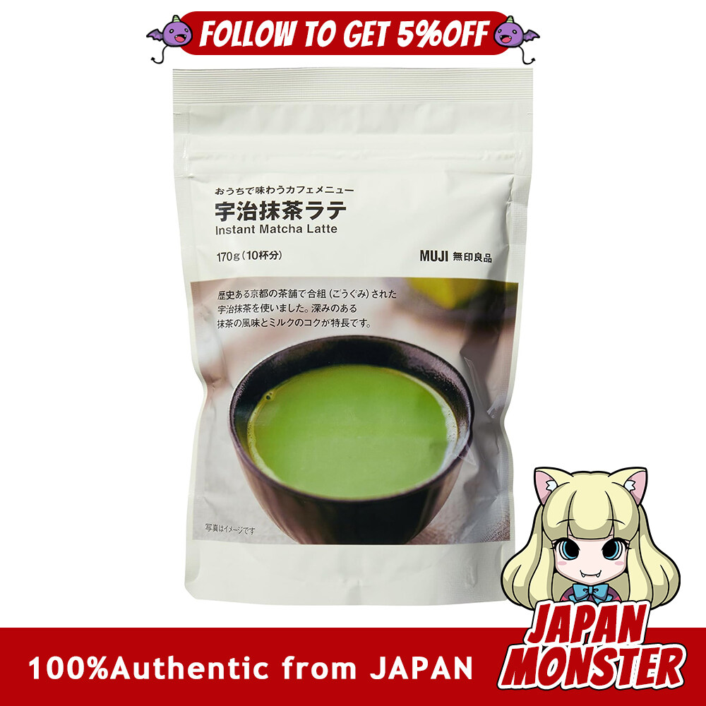 Muji Instant Matcha Latte 170g  Cafe Menu to Enjoy at Home Uji Matcha Latte VBB09A4S Japan