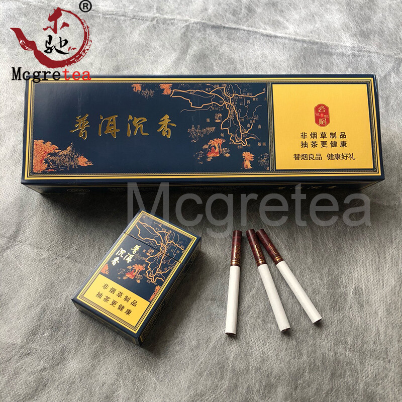 Gambar ?? ????? ??? ????  Tea smoke Green tea smoke fine style tea  king quitting  ChaYan yunnan puer tea smoke a 10 packs  tea smoke