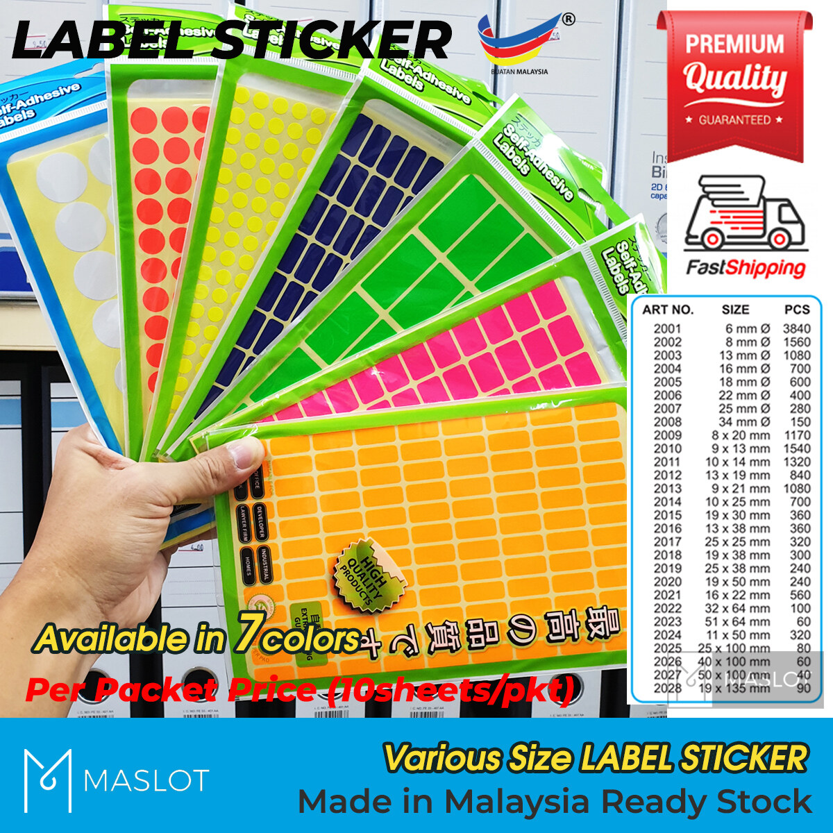 coloured self adhesive labels