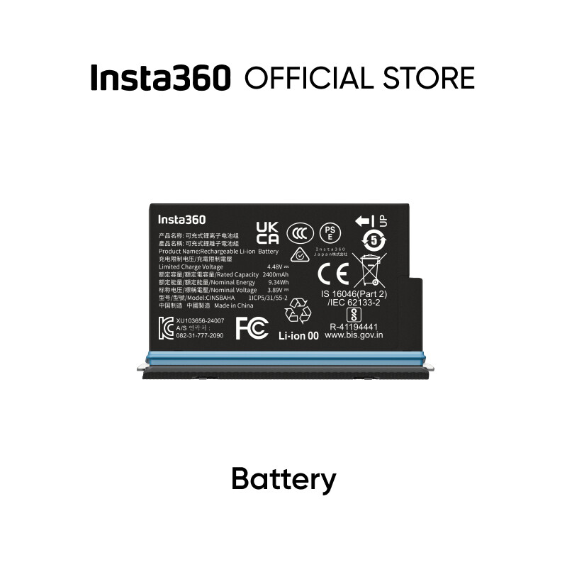  Insta360 X5 Battery 