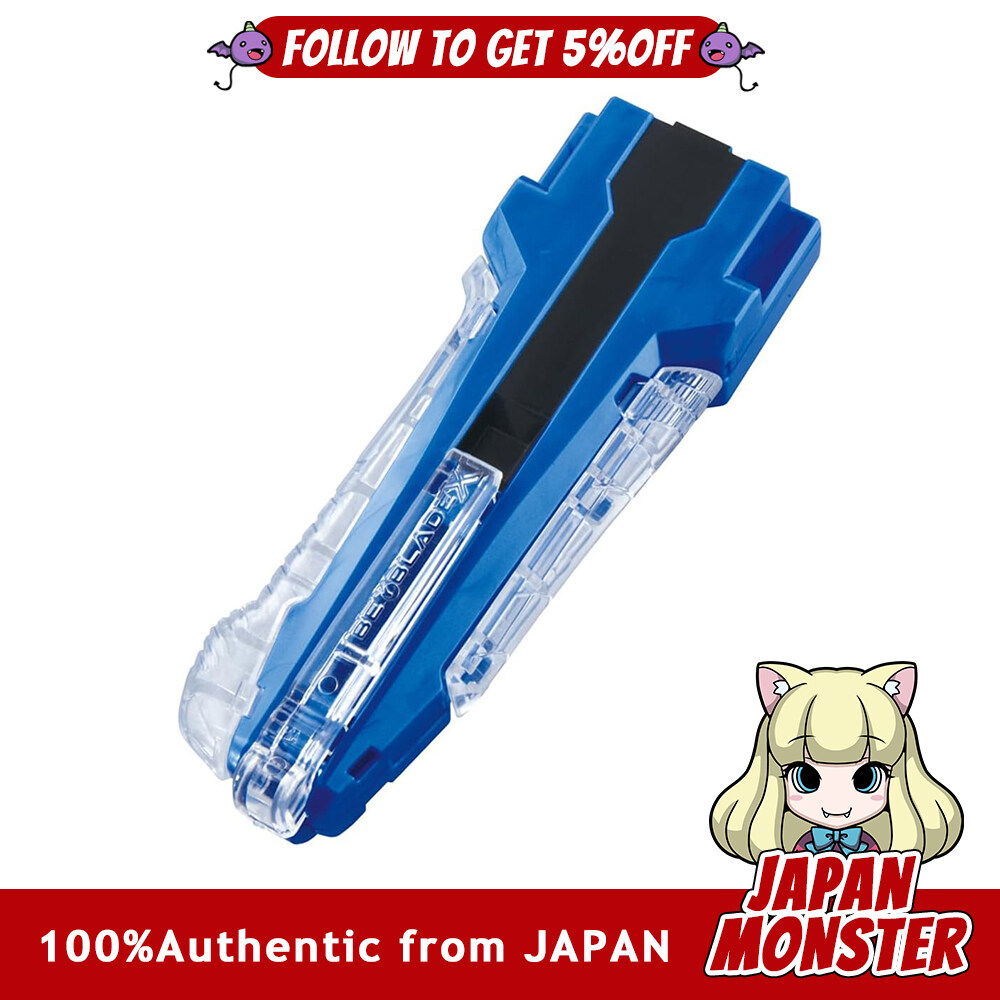 Takara Tomy Beyblade X BX 42 Rubber Custom Grip Blue Ver. Japan