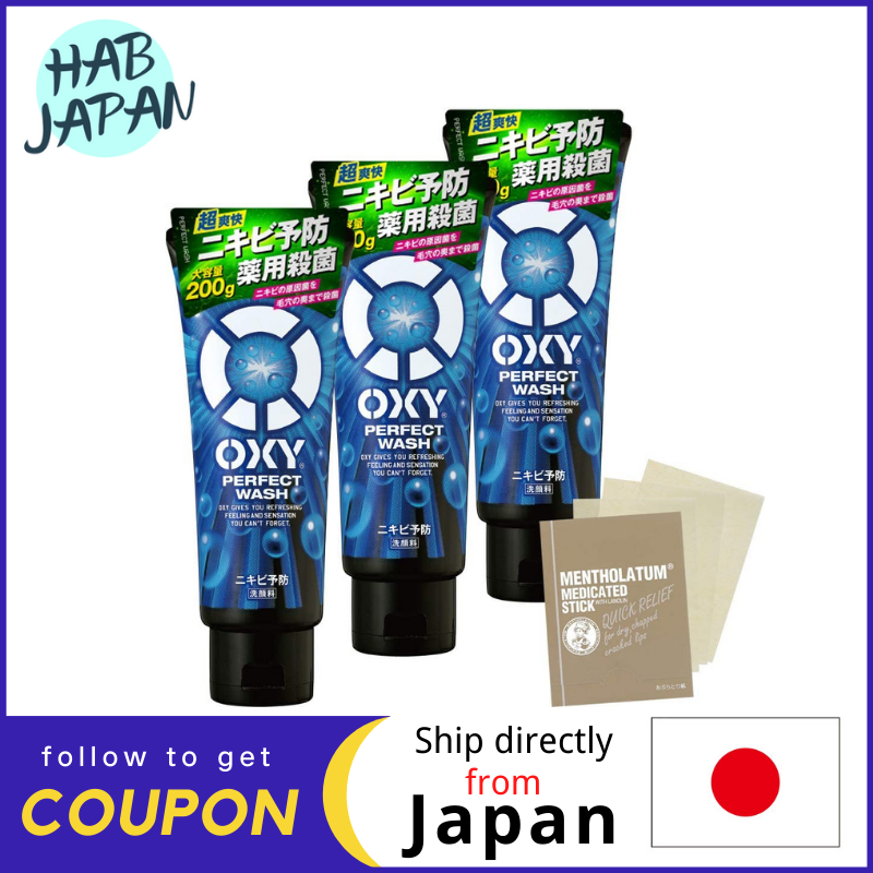 Gambar Oxy Deep Wash Acne prevention large capacity face wash 200gX3 With oil removing paper?Ship directly from Japan?