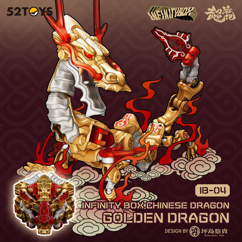 52TOYS INFINITYBOX IB-04 Chinese Dragon