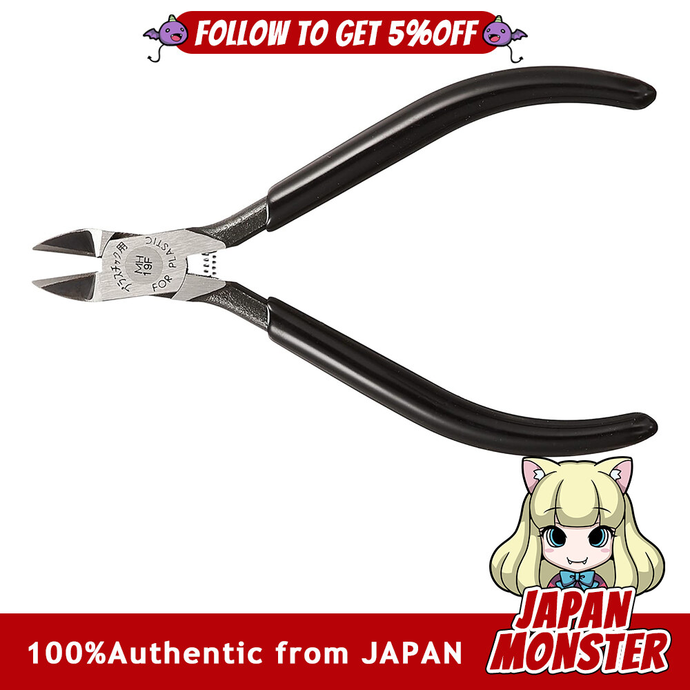 Tamiya Craft Tool Series No.1 Precision Nippers Craft, Coordination, Efficiency, Precision [Authentic] [Ships from Japan] [Free Shipping]