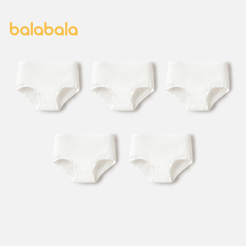 Balabala Children's Disposable Underwear, Boxer Shorts, Boys And Girls, Children's Triangle Free Wash Day Throw Five Packs ราคา 158 บาท*ส่งฟรี