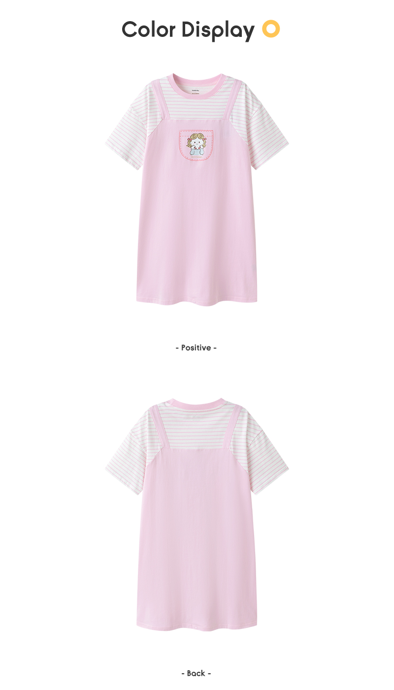 Balabala Miiiiichan Ip Girl nachtjapon, kinderkleding, zomerjurk met airconditioning, puur katoen