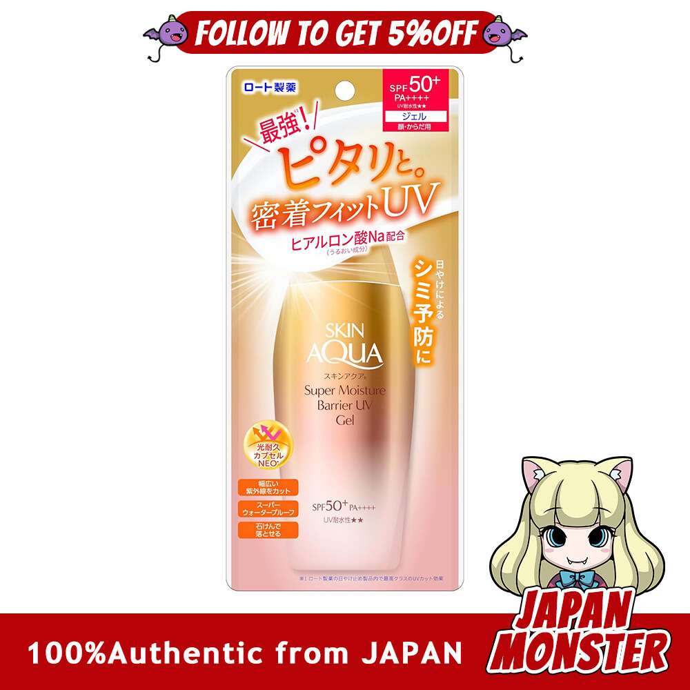 Rohto Skin Aqua Super Moisture Barrier UV Gel 100g (Contains hyaluronic acid, close fitting UV, SPF50+ PA++++, super waterproof) Japan