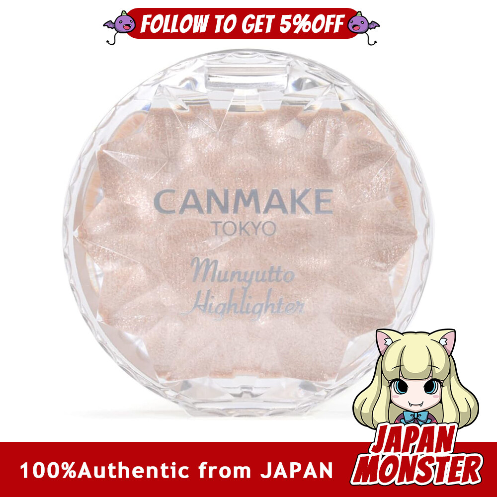 Canmake Munyutto Highlighter 01 Moonlight Gem 3.8g Raw Rare Highlighter Close-fitting Smooth White Beige 1 Japan