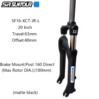 SUNTOUR XCT Childrens Bicycle Front Fork 20 Inch Disc Brake V-brake Suspension Front Fork Stroller Folding Bike