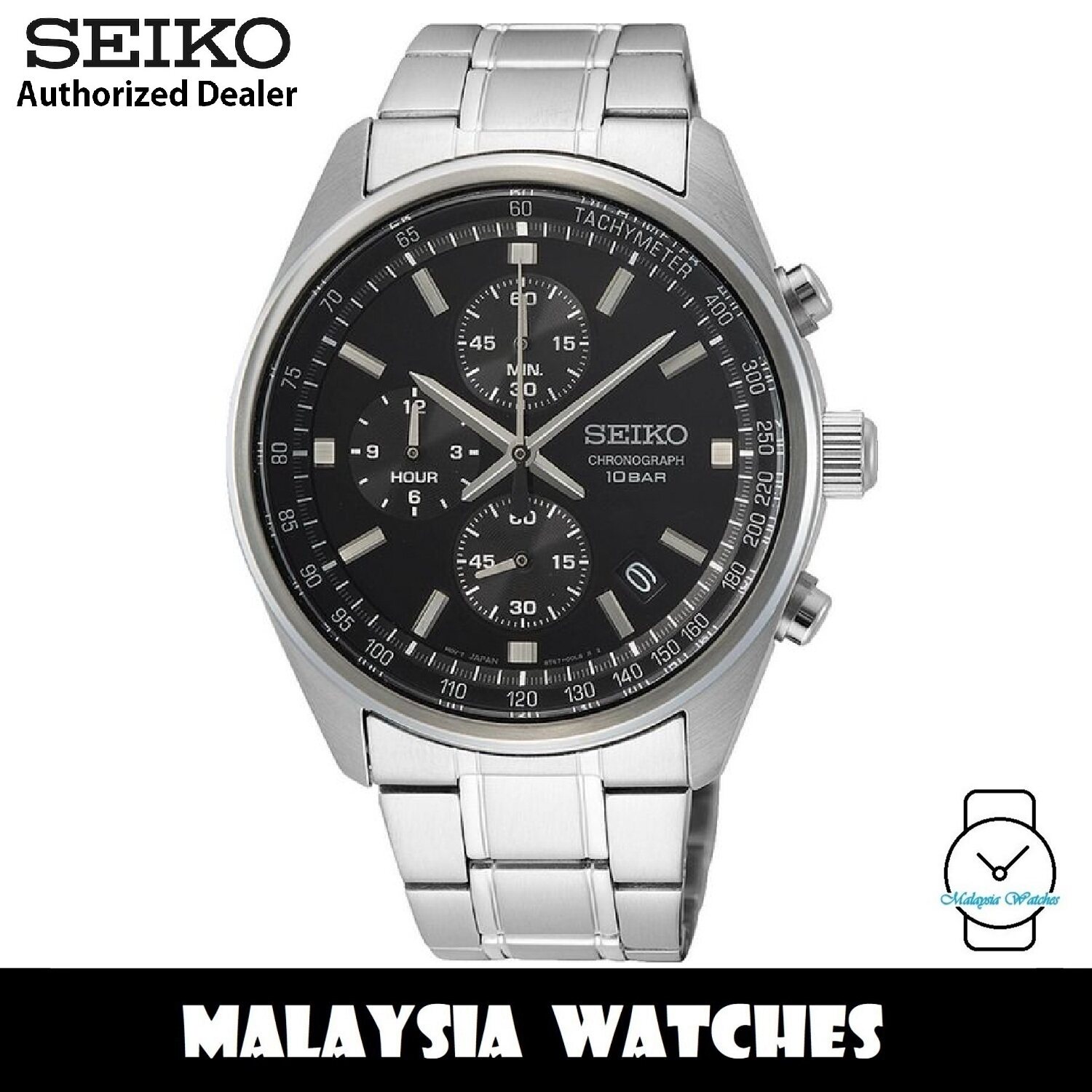 Seiko discount ssb377p1 review