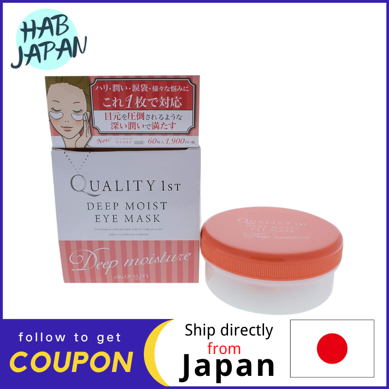 Gambar Quality 1st Deep Moist Eye Mask 60 Pieces?Ship directly from Japan?