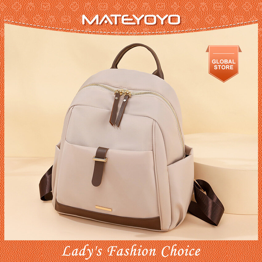 Mateyoyo Phụ Nữ Ba Lô Hàn Quốc Ba lô đi học Thời Trang Phụ Nữ Ba Lô Giản Dị Đơn Giản Cặp học sinh ba lô đựng máy tính xách tay Trọng Lượng Nhẹ Chống Trộm Ba Lô
