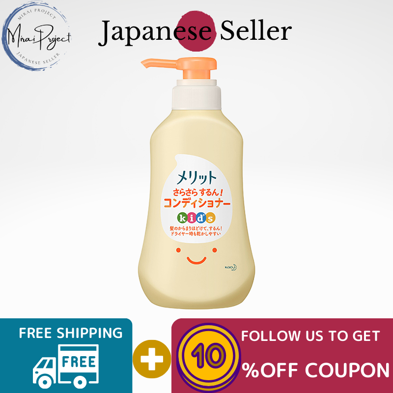 Gambar [Direct from Japan] KAO Merit Sarasara Suranun Conditioner Kids Pump Pump 360ml Refill 285ml