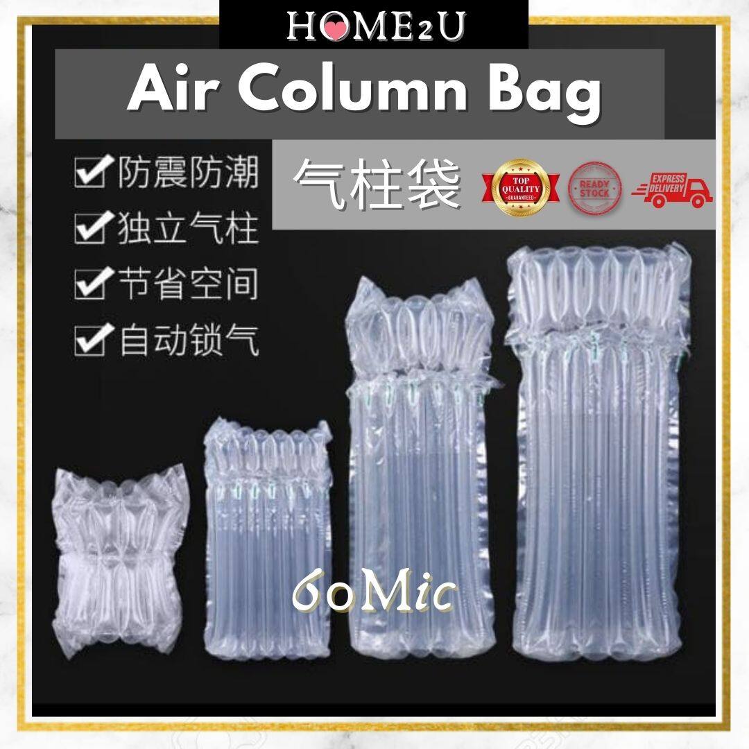 Air Column Cushion Bag at Best Price in Wuxi | Jiangsu Intpkg Packing  Products Co., Ltd.