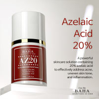 [Cos De BAHA] AZ 20 cream for night moisturizer 50ml : Azelaic acid 20% Vitimin B5 Cica Hyaluronic Acid Cream 50ml