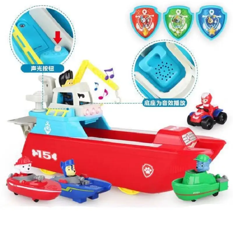 paw patrol sea patroller boat