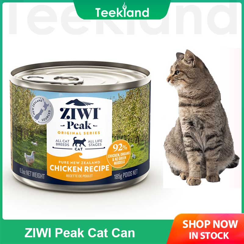 ZIWI Peak Wet Cat Food Canned Enhances Immunity Beauty Hair Pet Kittens GrainFree Food Nutritious and Easy To Digest 185g/Can ราคา 861 บาท*ส่งฟรี