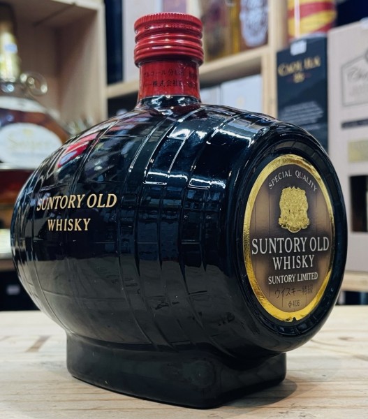 Suntory Old Whisky Barrel Decanter Japanese Whisky Suntory Old