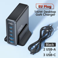 Toocki GaN 140W Charger 5 Ports Quick 4.0 PD3.0 USB Type C Fast Charger for Macbook Air iPhone  Sasmusng S23 Ultra Xiaomi Huawei