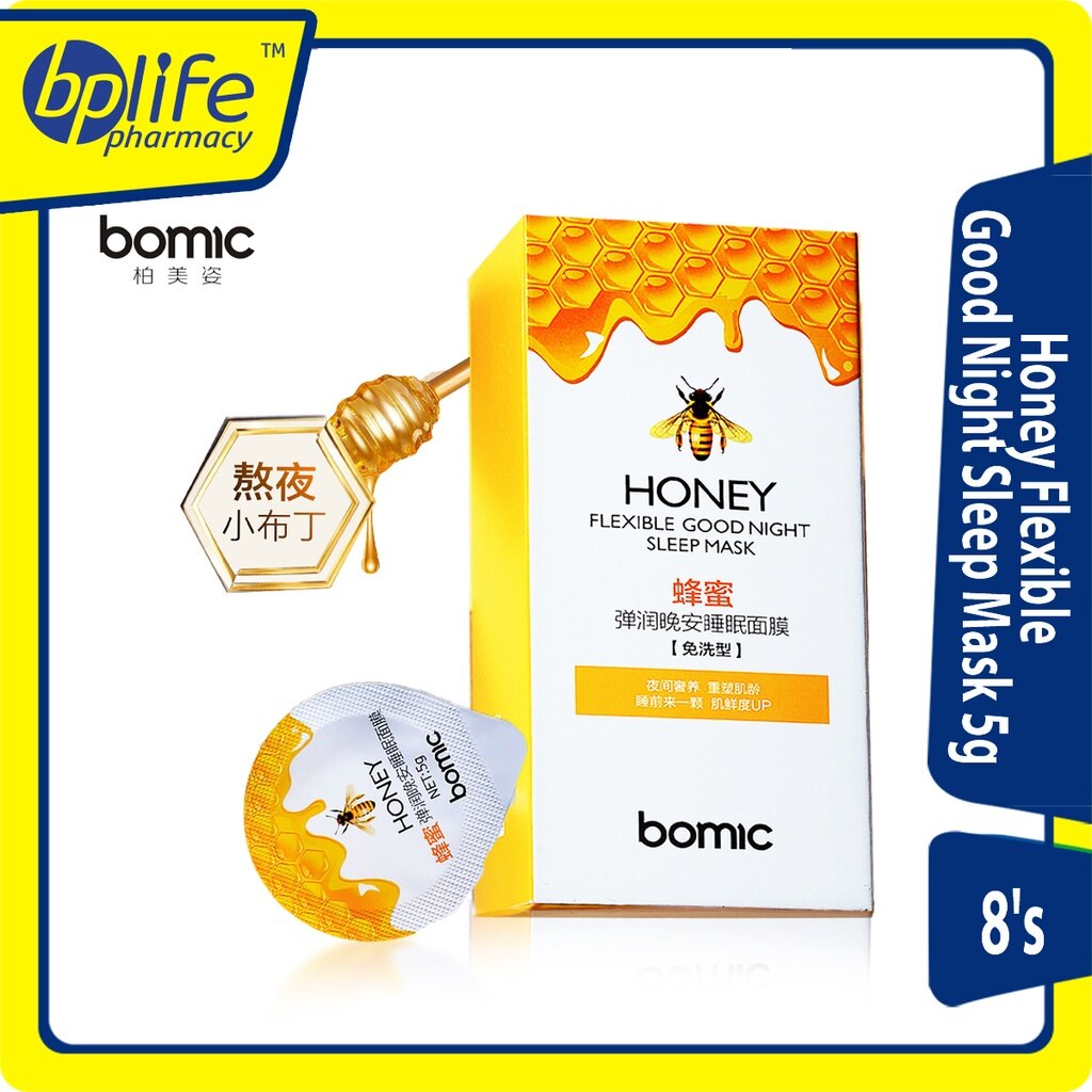 Gambar Bomic Honey Flexible Good Night Sleep Mask (5g x 8 s)