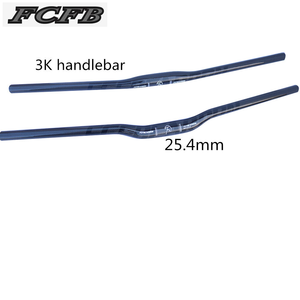 700mm mtb handlebars